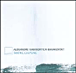 Alexandre Rabinovitch Barakovski, Ensemble Musique Nouvelle1&nbsp;-&nbsp;Symphonie concertante Maithuna