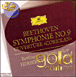 Ludwig van Beethoven