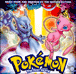 Britney Spears, Christina Aguilera, Billy Crawford&nbsp;-&nbsp;Pokémon