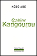 Cahier kangourou&nbsp;-&nbsp;Kôbô Abe