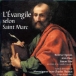 Dobri Hristov&nbsp;-&nbsp;Evangile selon Saint Marc