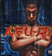 Afura