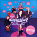 Superbus
