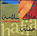 Adel Salameh