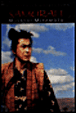 Samurai 1&nbsp;-&nbsp;Hiroshi Inagaki