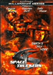 Space truckers&nbsp;-&nbsp;Stuart Gordon