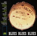 Jimmy Rogers All-Stars Blues Band&nbsp;-&nbsp;Blues blues blues
