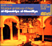 El Djazairia&nbsp;-&nbsp;Musique andalouse d'Alger