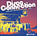 Disco&nbsp;-&nbsp;Disco connection