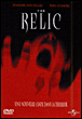 Relic&nbsp;-&nbsp;Peter Hyams