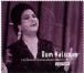 Oum Kaltsoum&nbsp;-&nbsp;Les grands compositeurs