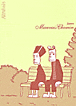 Mauvais chemin&nbsp;-&nbsp;Jason