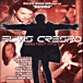 Elvis Crespo&nbsp;-&nbsp;Greatest hits/inclus dvd bonus