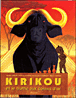 Kirikou et le buffle aux cornes d'or&nbsp;-&nbsp;Michel Ocelot, Philippe Andrieu