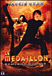 Le Médaillon&nbsp;-&nbsp;Gordon Chan