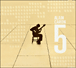 Alain Caron&nbsp;-&nbsp;5