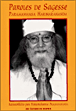 Paroles de sagesse&nbsp;-&nbsp;Hariharananda
