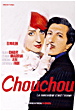 Chouchou&nbsp;-&nbsp;Merzak Allouache