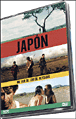 Japon&nbsp;-&nbsp;Carlos Reygadas