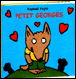 Petit Georges&nbsp;-&nbsp;Raphaël Fejtö
