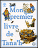 Mon premier Tana'h&nbsp;-&nbsp;Mary Hoffman