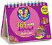 365 mots illustrés des incollables 10-11 ans