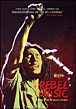 Rebel music&nbsp;-&nbsp;Bob Marley