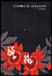 L'Empire de la passion&nbsp;-&nbsp;Nagisa Oshima
