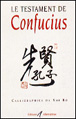 Le testament de Confucius&nbsp;-&nbsp;Bo Shi