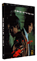 Sympathy for Mr Vengeance - Edition Digipack&nbsp;-&nbsp;Park Chan-wook