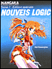Mangaka - Mangaka, Edition spéciale T7