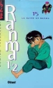 Ranma 1/2, T15&nbsp;-&nbsp;Rumiko Takahashi