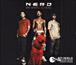 N.E.R.D.