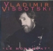 Vladimir Vissotski&nbsp;-&nbsp;Monument