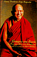Dompter son esprit&nbsp;-&nbsp;Zopa Rimpoche