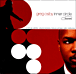 Greg Osby