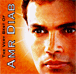 Amr Diab&nbsp;-&nbsp;The very best of
