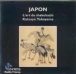 Katsuya Yokoyama&nbsp;-&nbsp;L'art du shakuhachi