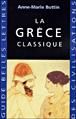 La Grèce classique