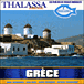 Compilation musique grecque