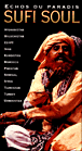 Compilation musiques du monde&nbsp;-&nbsp;Echos du paradis Sufi Soul
