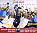 Compilation musique bretonne&nbsp;-&nbsp;Fest noz