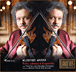 Roby Lakatos&nbsp;-&nbsp;Klezmer - Super Audio CD hybride