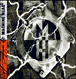 Machine Head&nbsp;-&nbsp;Supercharger