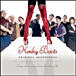 Chiwetel Ejiofor, Adrian Johnston&nbsp;-&nbsp;Kinky boots