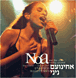 Noa&nbsp;-&nbsp;Concert international