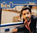 Khaled&nbsp;-&nbsp;Kenza