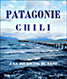 Chili, Patagonie&nbsp;-&nbsp;H. Haon