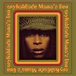 Erykah Badu&nbsp;-&nbsp;Mama's gun