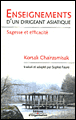 Enseignements d'un leader asiatique, sagesse et efficacité&nbsp;-&nbsp;Korsak Chairasmisak, Sophie Faure